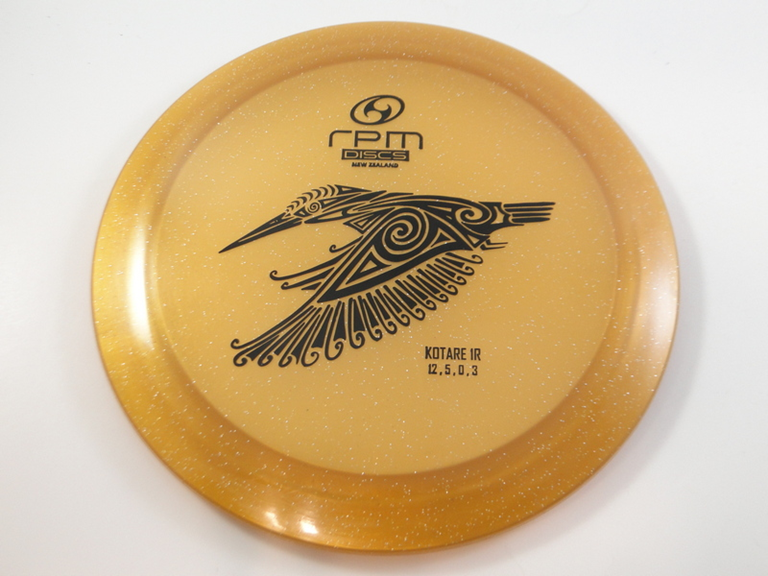 RPM Discs Cosmic Kotare