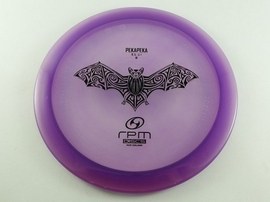 RPM Discs Cosmic Pekapeka